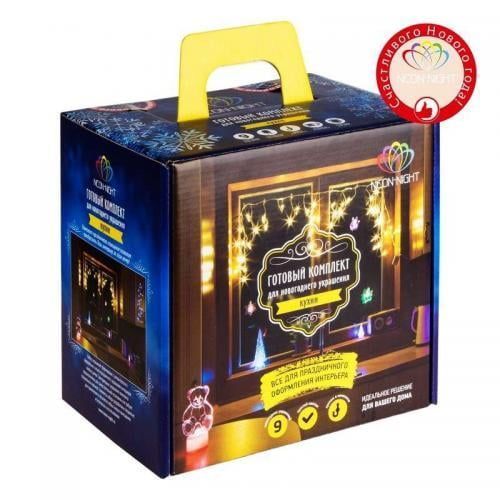 Изображение загружено из каталога картинок. //***VAD***//