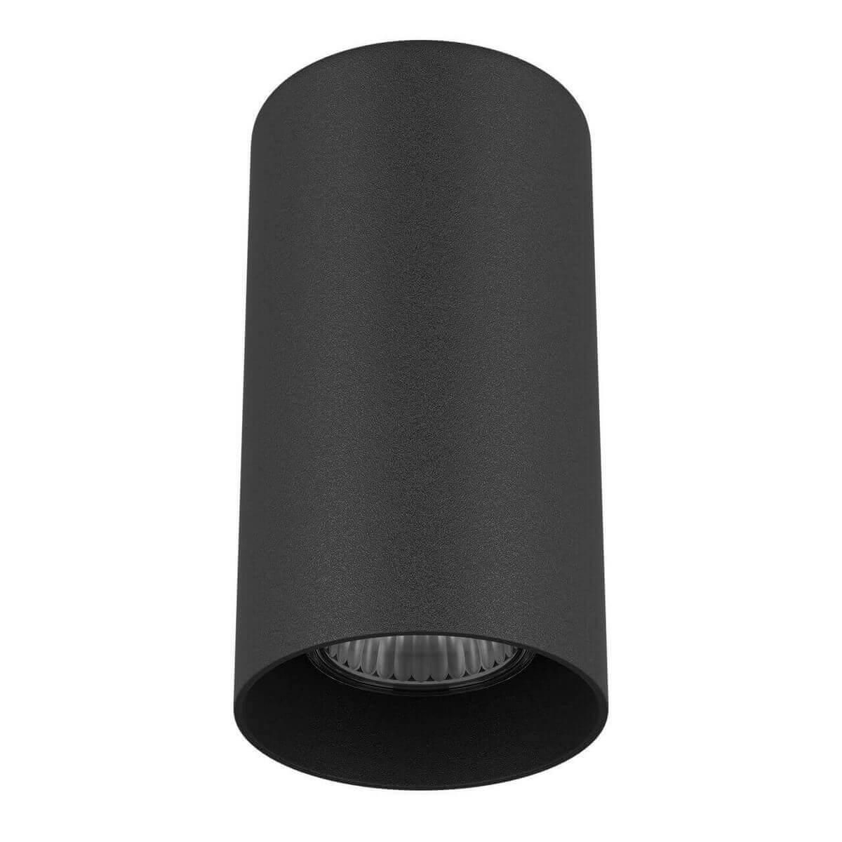 Потолочный светильник Lightstar Rullo 216487