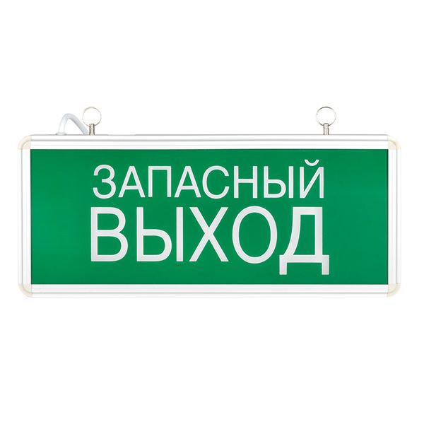 Светильник аварийно-эвакуационного освещения EXIT-102 односторонний LED EKF Basic