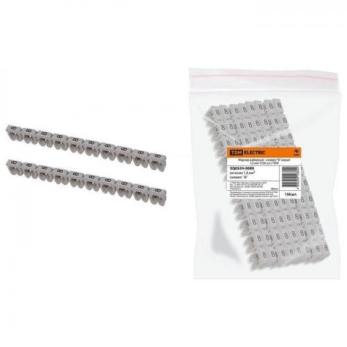 Изображение загружено из каталога картинок. //***VAD***//