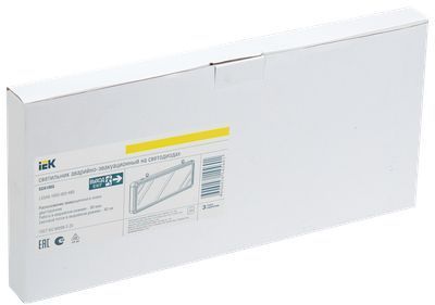 Светильник аварийный ССА1003 на светодиодах 3Вт 1,5ч двусторонний ВЫХОД-EXIT стрелка/фигура IEK