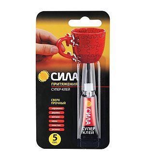 Изображение загружено из каталога картинок. //***VAD***//