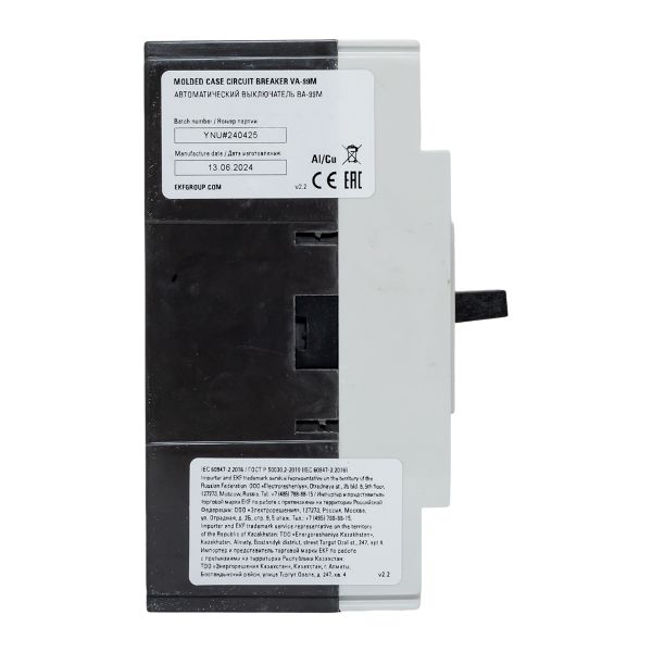 Выключатель автоматический ВА-99М 63/16А 3P 25кА EKF