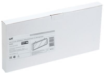 Светильник аварийный ССА1004 на светодиодах 3Вт 1,5ч двусторонний ВЫХОД-EXIT стрелка направления IEK