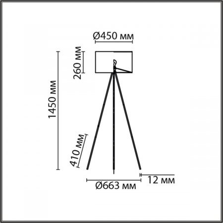 Торшер Lumion Neoclassi Tapioka 8077/1F