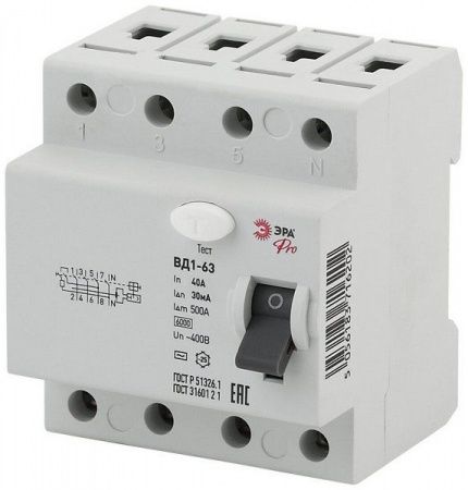 Изображение загружено из каталога картинок. //***VAD***//