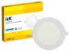 Светильник ДВО 1605 белый круг LED 12Вт 4000K IP20 IEK