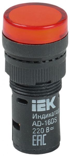 Лампа AD16DS(LED)матрица d16мм красный 230В AC/DC IEK