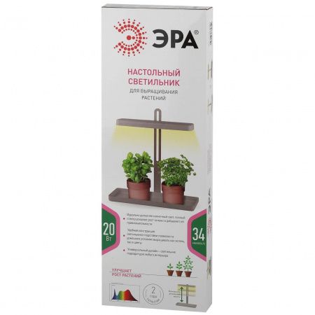 Настольная лампа ЭРА FITO-20W-QLED-G Б0039035