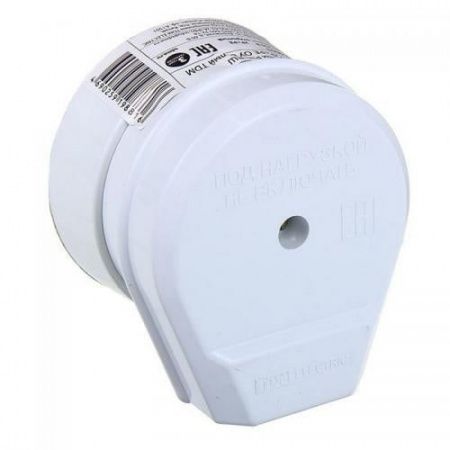 Изображение загружено из каталога картинок. //***VAD***//