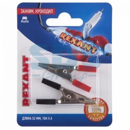 Изображение загружено из каталога картинок. //***VAD***//