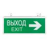 Светильник аварийно-эвакуационного освещения EXIT-202 двухсторонний LED EKF Basic