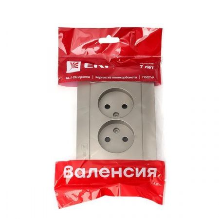 Валенсия лицевая панель розетка 2-местной б/з 10А кашемир с защ. штор. EKF