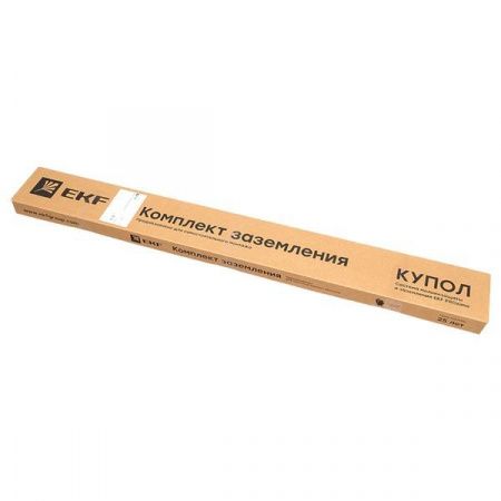 Комплект заземления, 3м HZ EKF PROxima